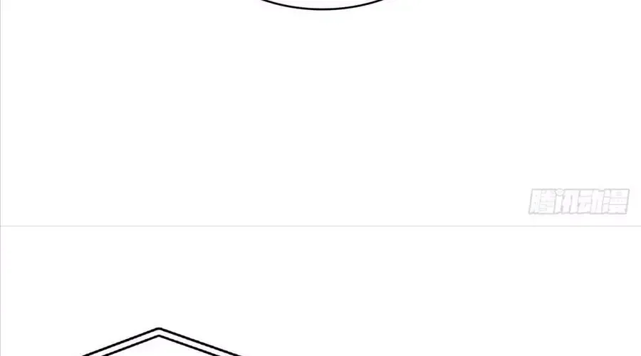 Hệt Như Hàn Quang Gặp Nắng Gắt - Chapter 564.1 - Page 43