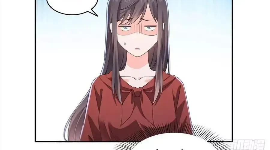 Hệt Như Hàn Quang Gặp Nắng Gắt - Chapter 564.1 - Page 45