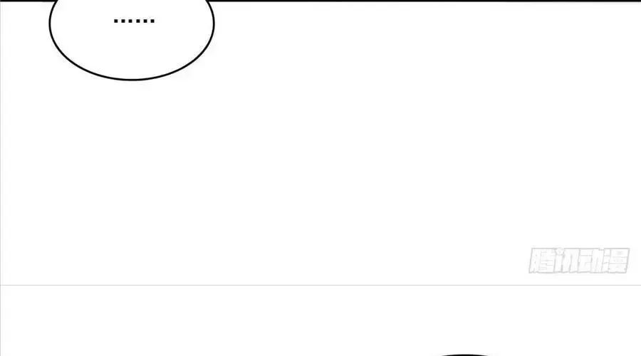 Hệt Như Hàn Quang Gặp Nắng Gắt - Chapter 564.1 - Page 90