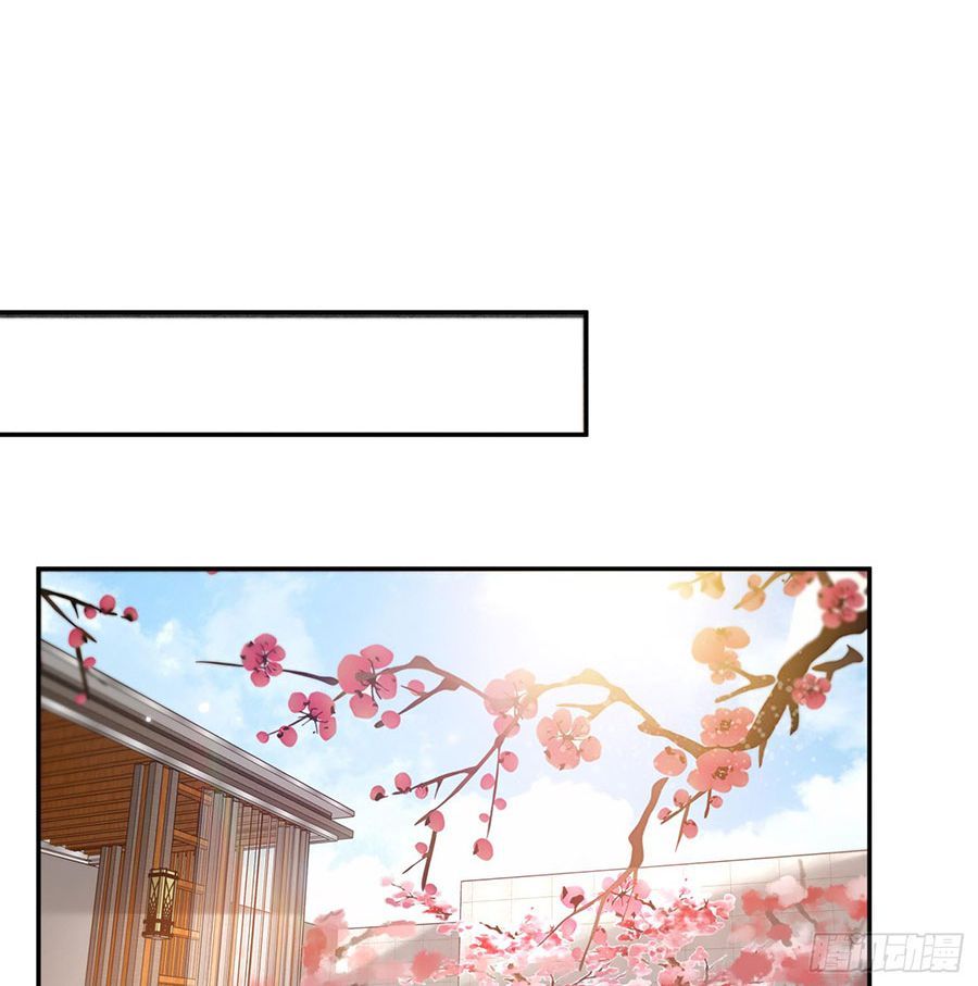 Hệt Như Hàn Quang Gặp Nắng Gắt - Chapter 575 - Page 21