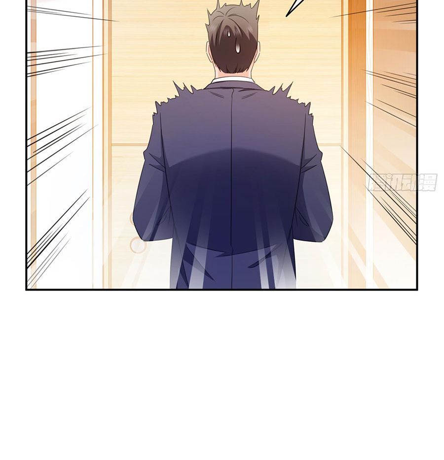 Hệt Như Hàn Quang Gặp Nắng Gắt - Chapter 575 - Page 29