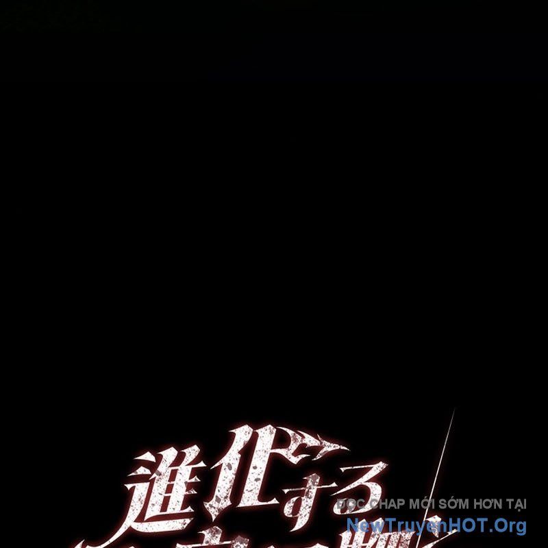 Tôi đã trở thành quái vật không gian - Chapter 74 - Page 164