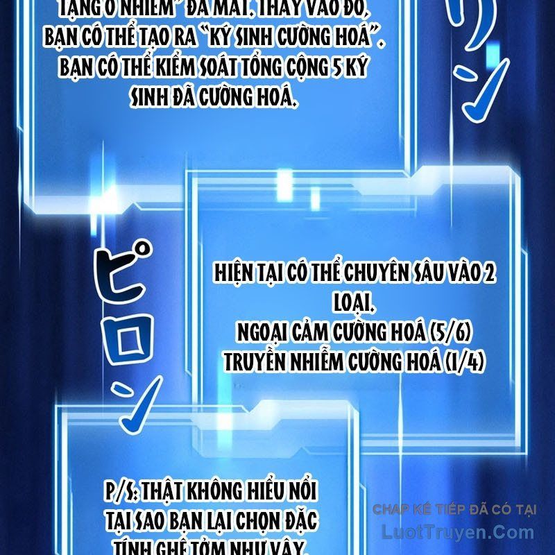 Tôi đã trở thành quái vật không gian - Chapter 75 - Page 54
