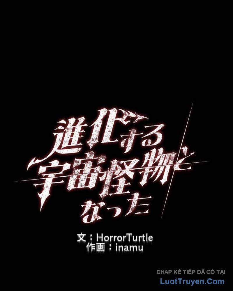 Tôi đã trở thành quái vật không gian - Chapter 76 - Page 133