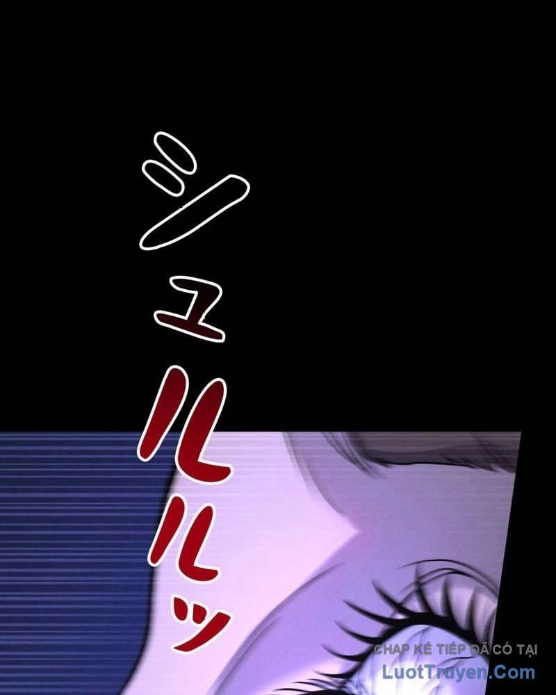 Tôi đã trở thành quái vật không gian - Chapter 76 - Page 19