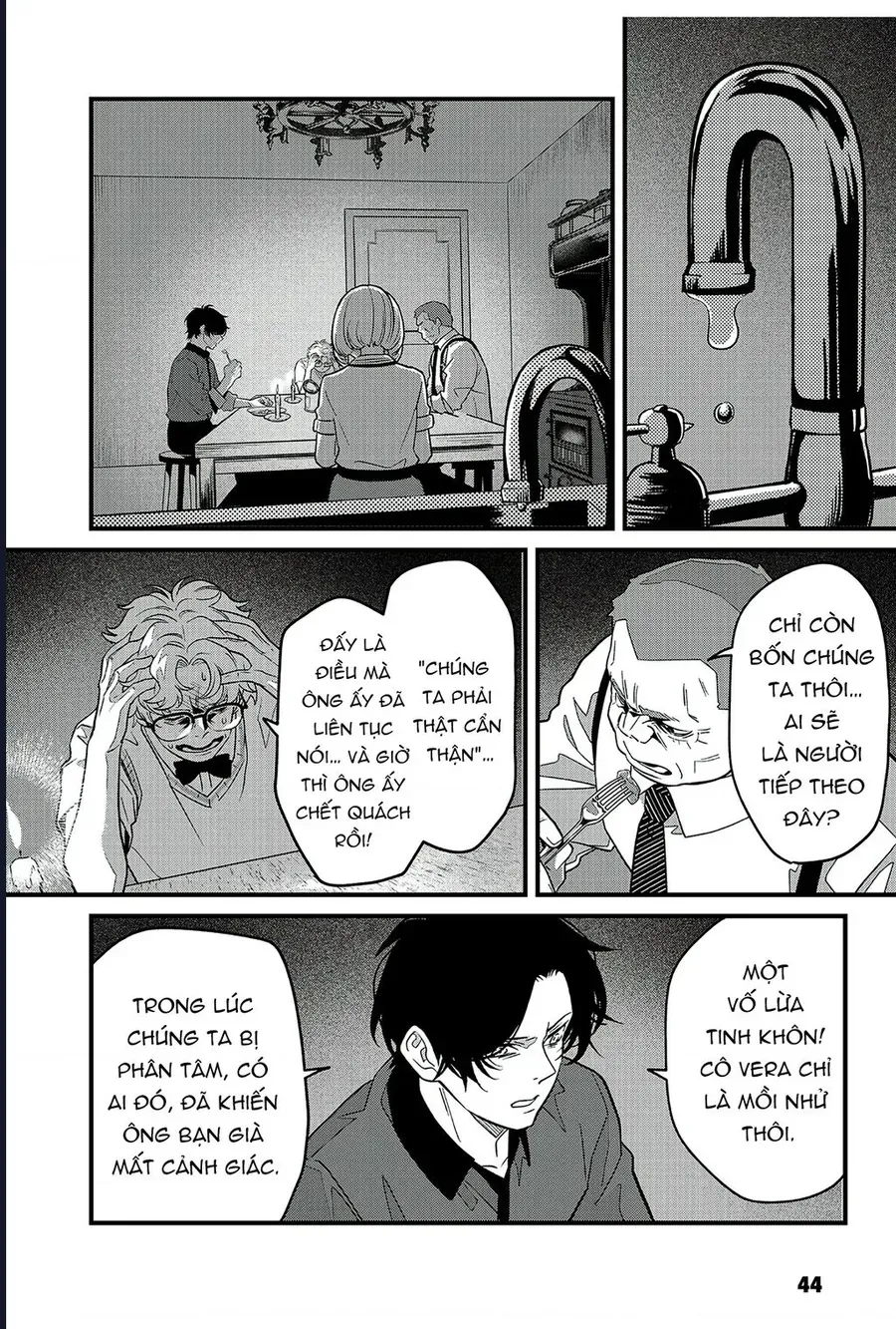 Và Rồi Chẳng Còn Ai - Chapter 18 - Page 4