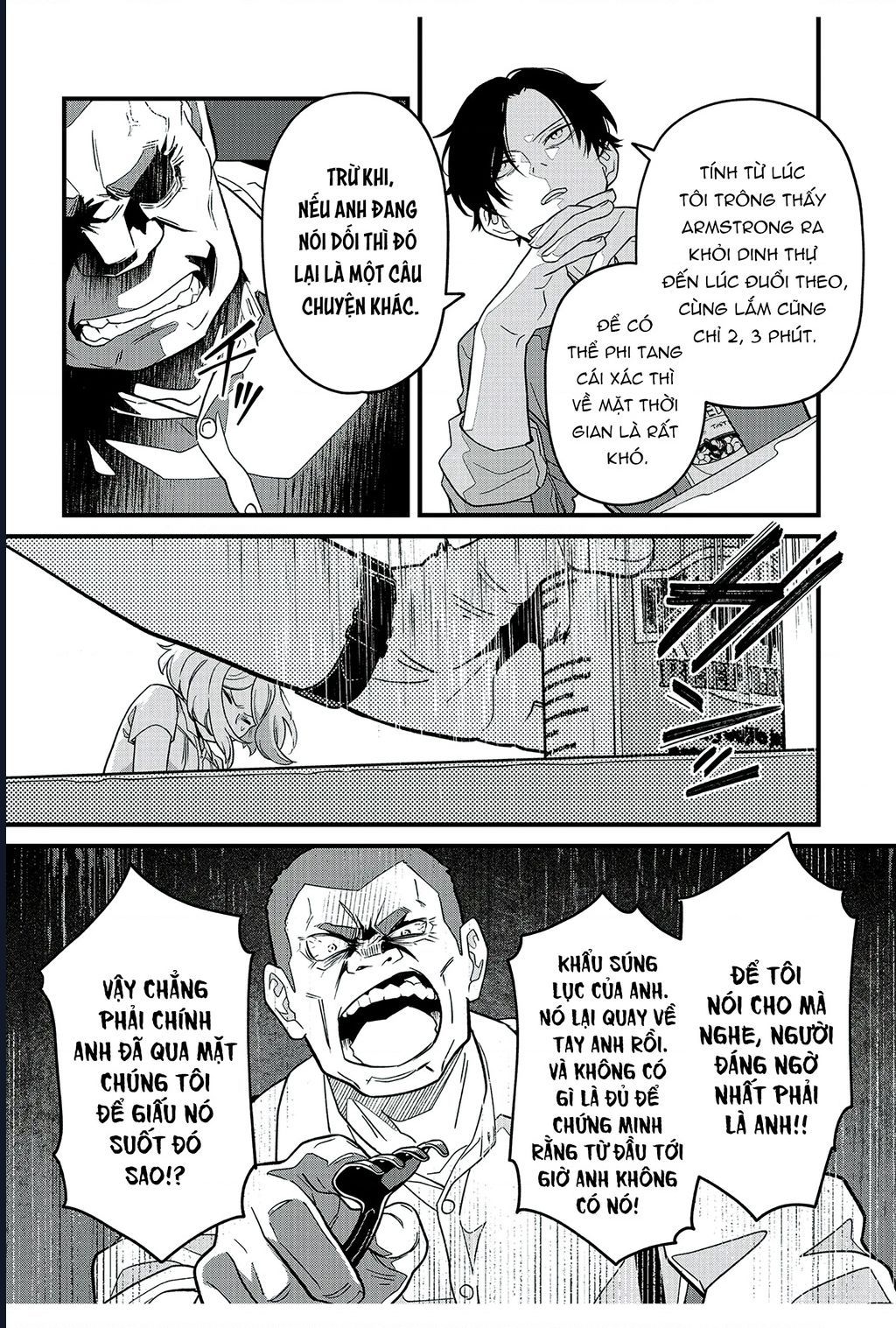 Và Rồi Chẳng Còn Ai - Chapter 19 - Page 13