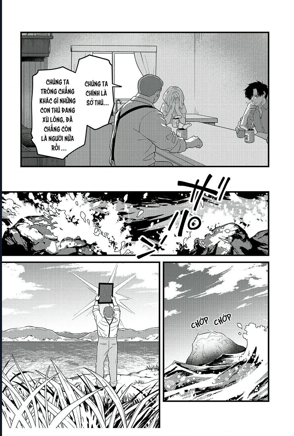 Và Rồi Chẳng Còn Ai - Chapter 19 - Page 19