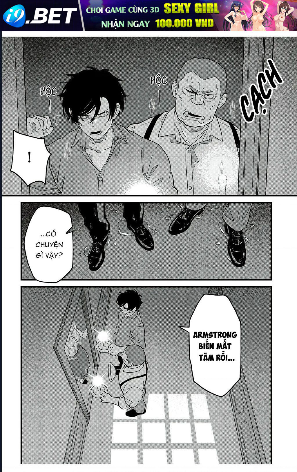 Và Rồi Chẳng Còn Ai - Chapter 19 - Page 7