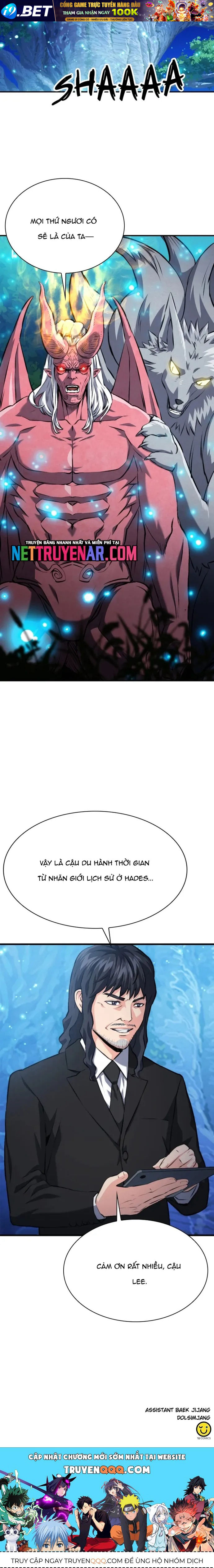 Druid Tại Ga Seoul - Chapter 172 - Page 15