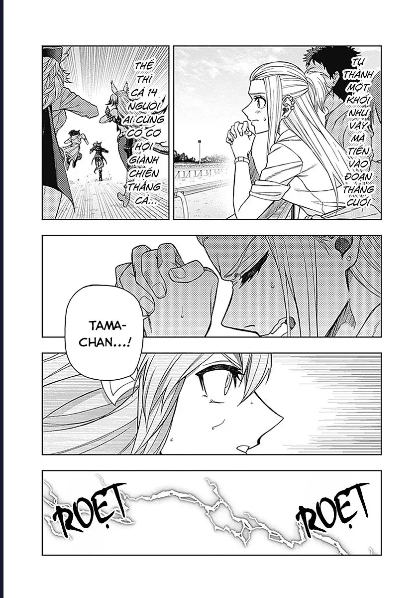 Uma Musume: Cinderella Gray - Chapter 54 - Page 11