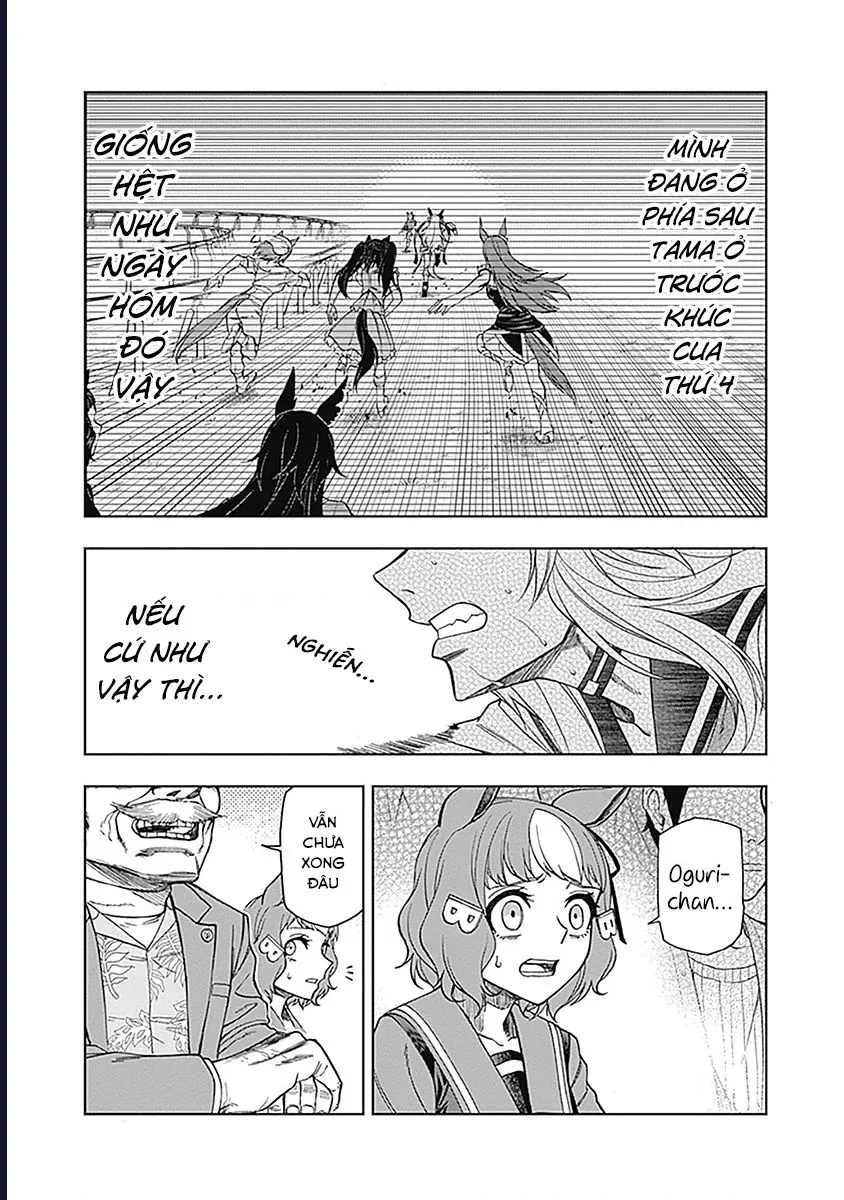 Uma Musume: Cinderella Gray - Chapter 54 - Page 7