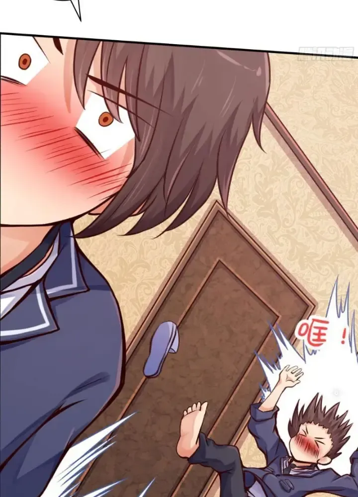 Tôi Không Phải Là Đường Tam Tạng - Chapter 1 - Page 112