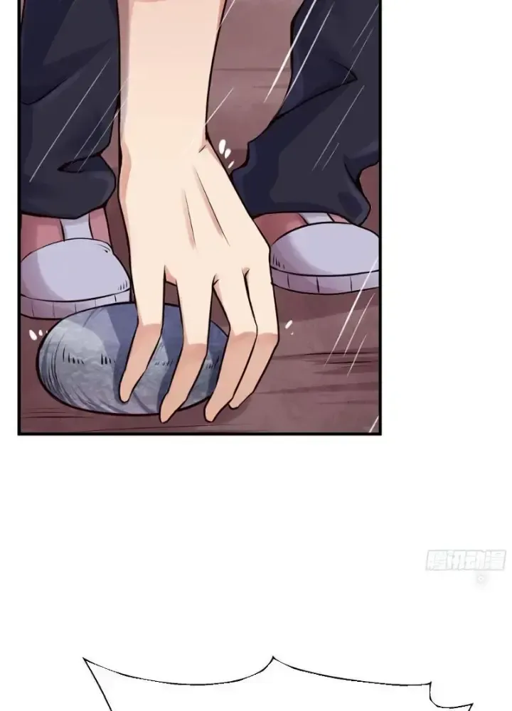 Tôi Không Phải Là Đường Tam Tạng - Chapter 1 - Page 32