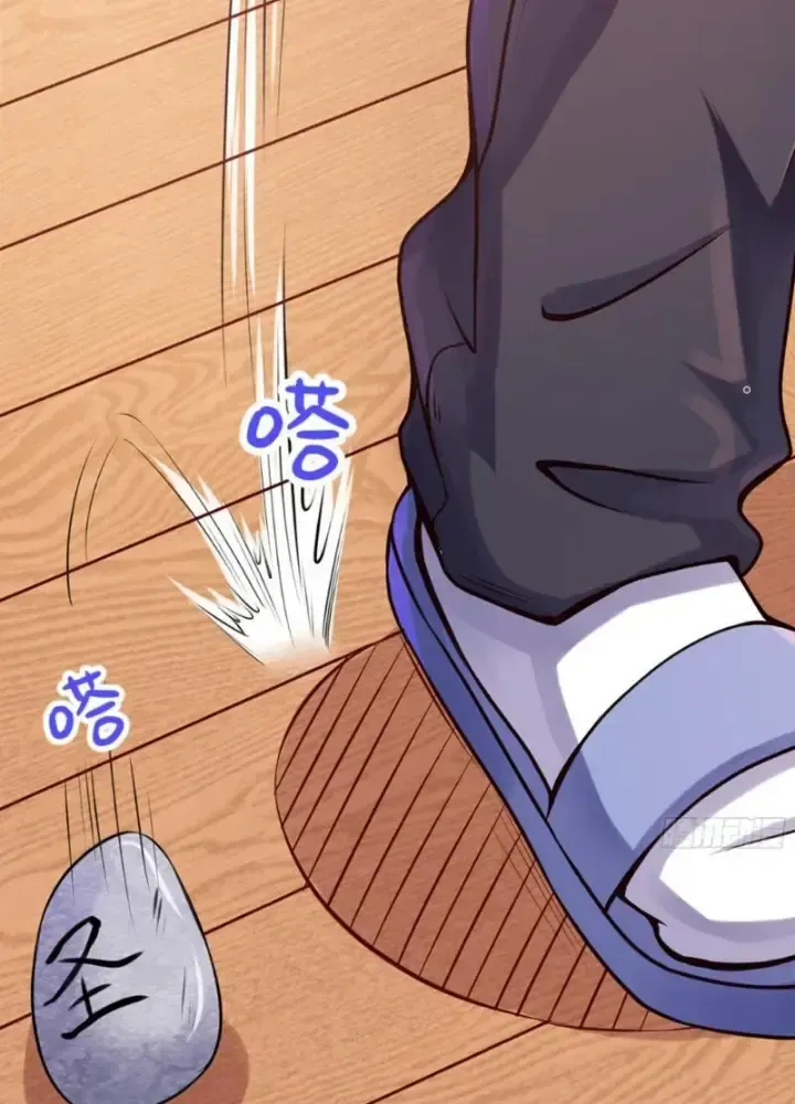 Tôi Không Phải Là Đường Tam Tạng - Chapter 1 - Page 50