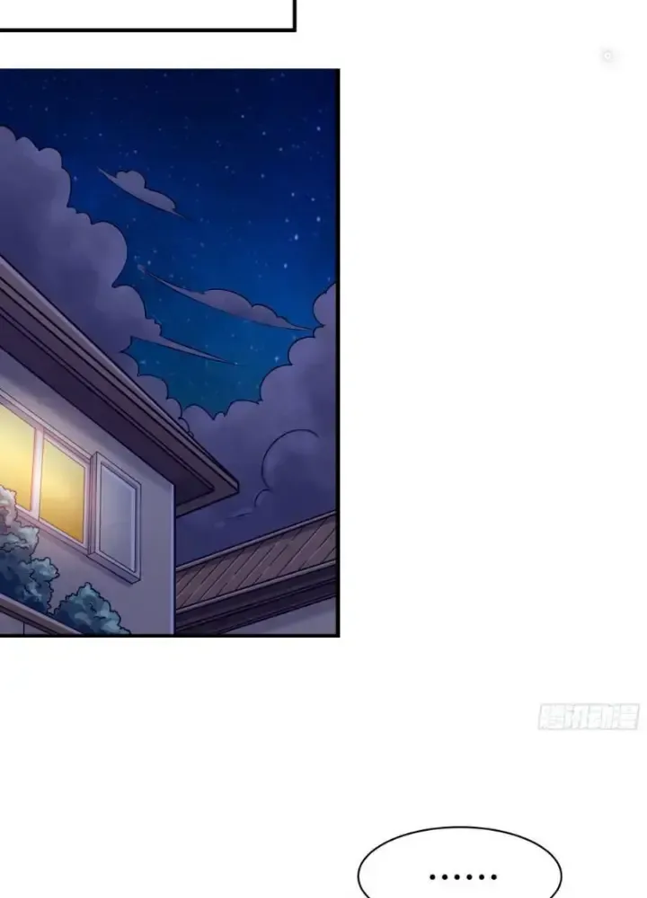 Tôi Không Phải Là Đường Tam Tạng - Chapter 1 - Page 78