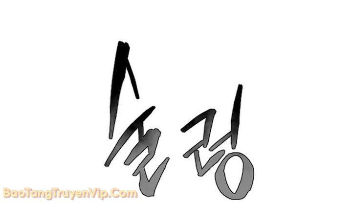 Vùng Đất Sương Mù - Chapter 2 - Page 135