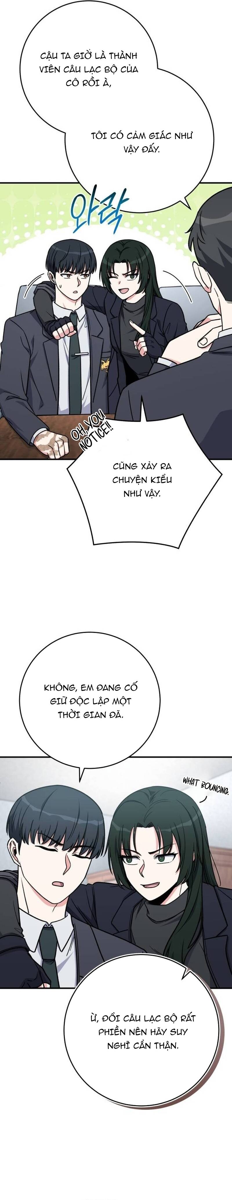 Chủ Lực Của Team Chỉ Là Một Supporter - Chapter 28 - Page 13