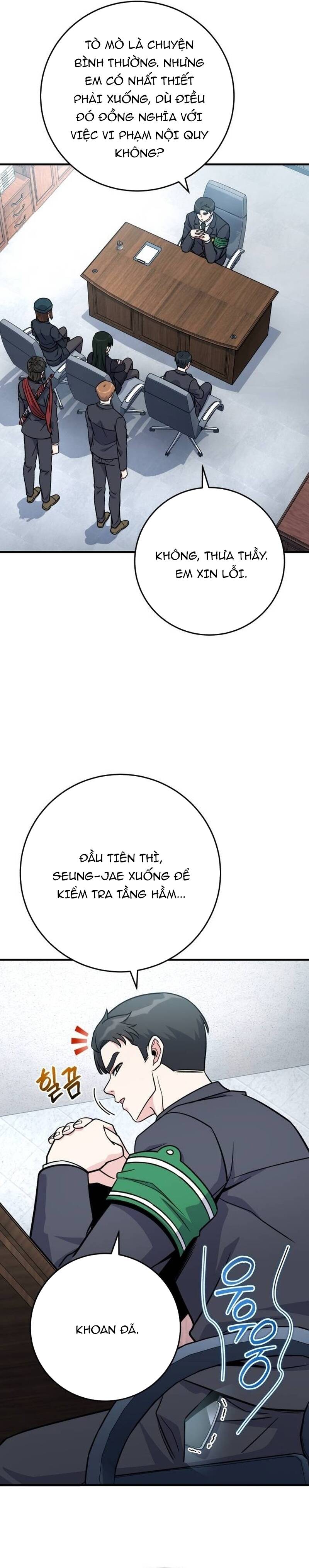 Chủ Lực Của Team Chỉ Là Một Supporter - Chapter 28 - Page 16