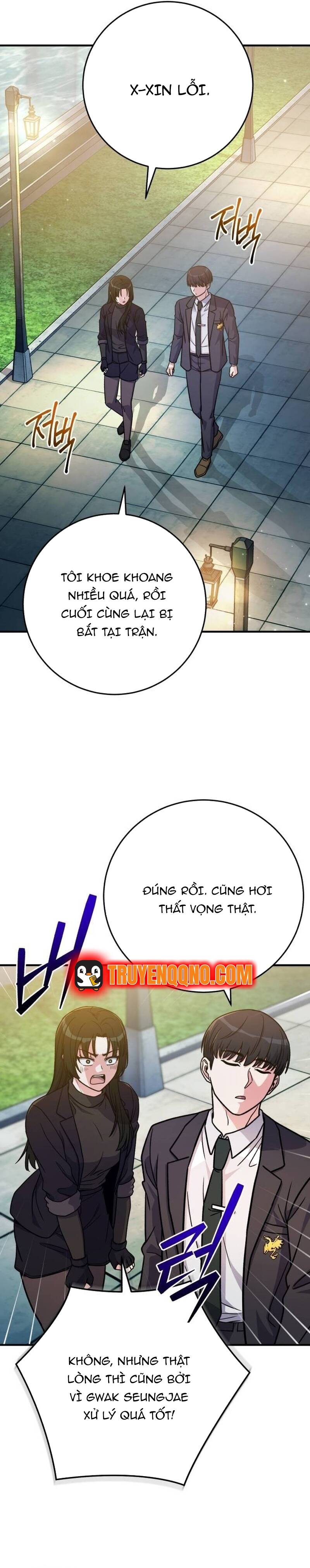 Chủ Lực Của Team Chỉ Là Một Supporter - Chapter 28 - Page 27