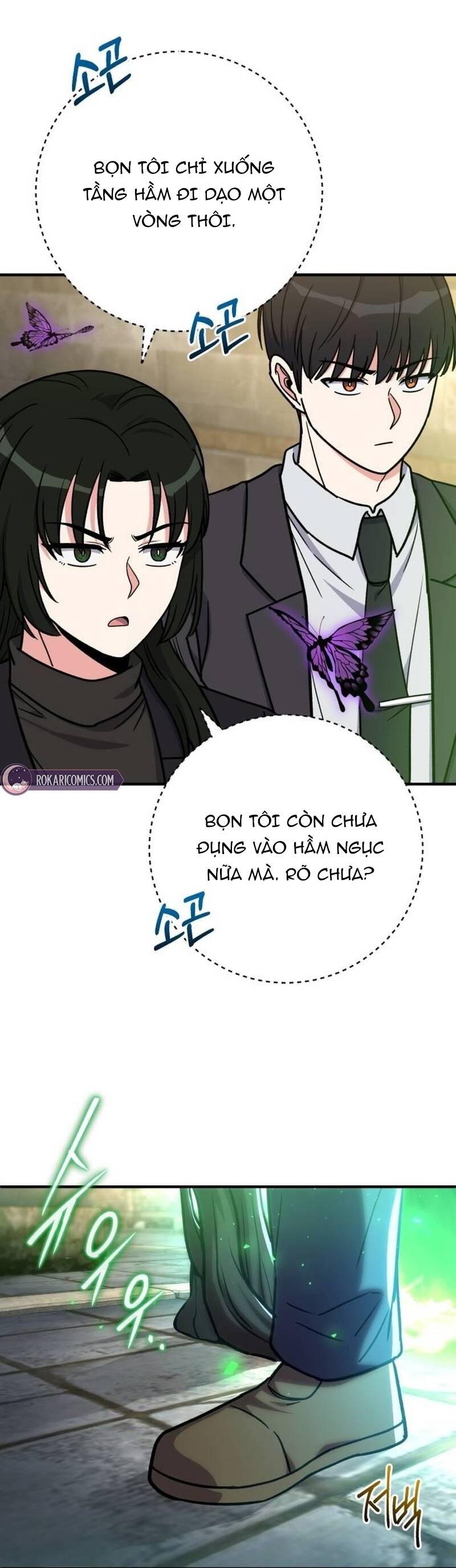 Chủ Lực Của Team Chỉ Là Một Supporter - Chapter 28 - Page 5