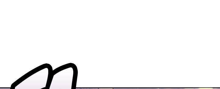 Cuộc Sống Vui Vẻ Của Ác Nữ - Chapter 10 - Page 179