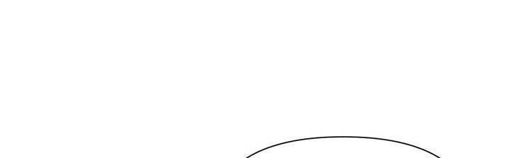 Cuộc Sống Vui Vẻ Của Ác Nữ - Chapter 10 - Page 236