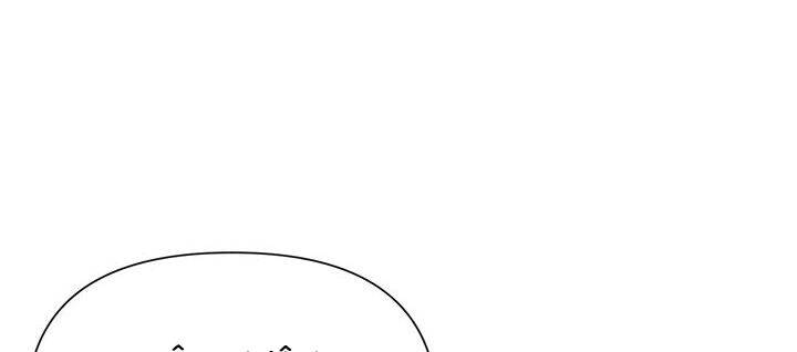 Cuộc Sống Vui Vẻ Của Ác Nữ - Chapter 10 - Page 57