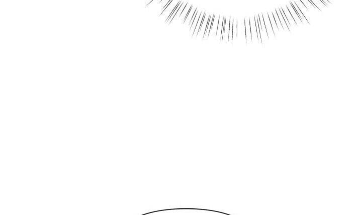 Cuộc Sống Vui Vẻ Của Ác Nữ - Chapter 10 - Page 79