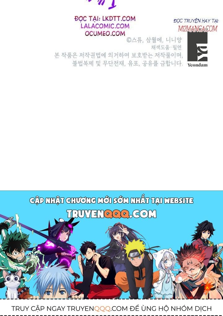 Cuộc Sống Vui Vẻ Của Ác Nữ - Chapter 11.5 - Page 58