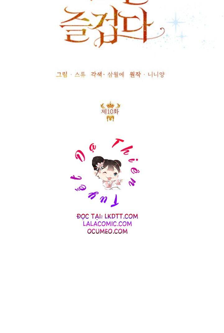 Cuộc Sống Vui Vẻ Của Ác Nữ - Chapter 11 - Page 37