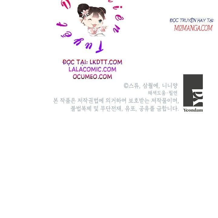 Cuộc Sống Vui Vẻ Của Ác Nữ - Chapter 12.5 - Page 55