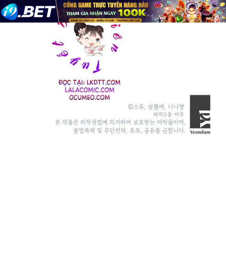 Cuộc Sống Vui Vẻ Của Ác Nữ - Chapter 14 - Page 130