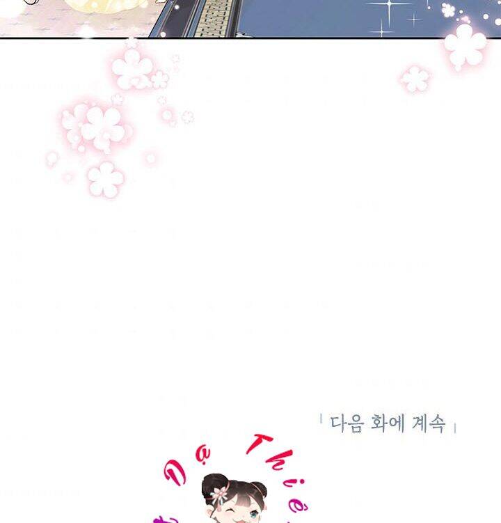 Cuộc Sống Vui Vẻ Của Ác Nữ - Chapter 15 - Page 123