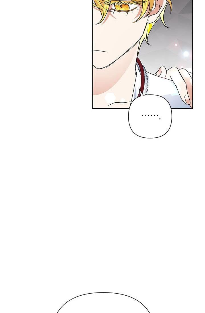 Cuộc Sống Vui Vẻ Của Ác Nữ - Chapter 21.5 - Page 27