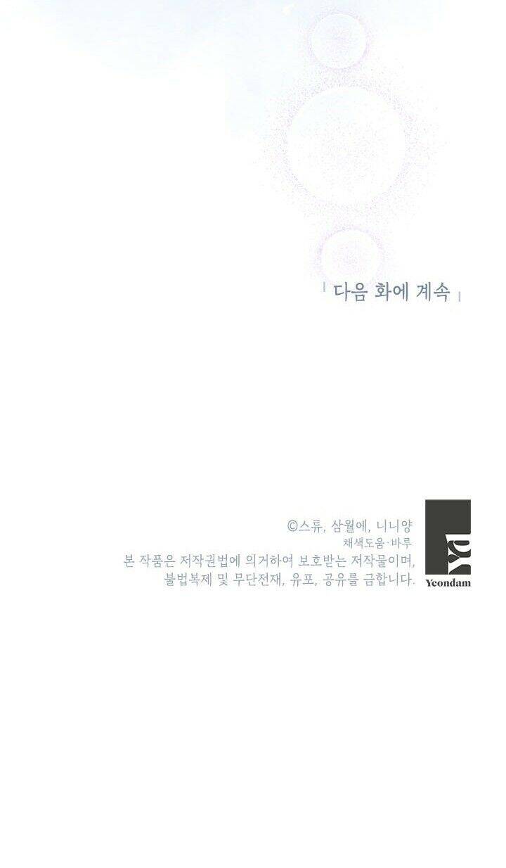 Cuộc Sống Vui Vẻ Của Ác Nữ - Chapter 23 - Page 67