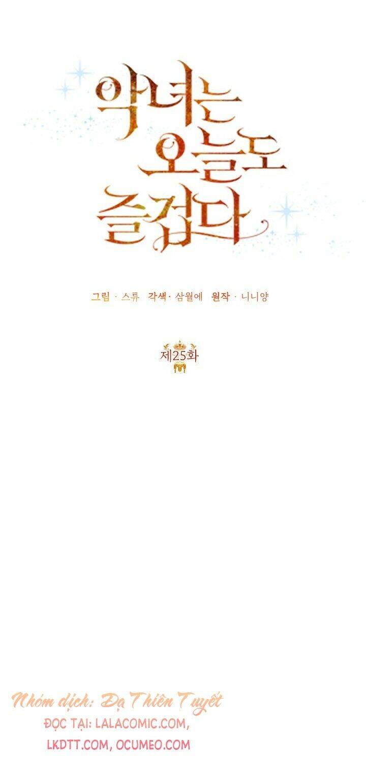 Cuộc Sống Vui Vẻ Của Ác Nữ - Chapter 25 - Page 24