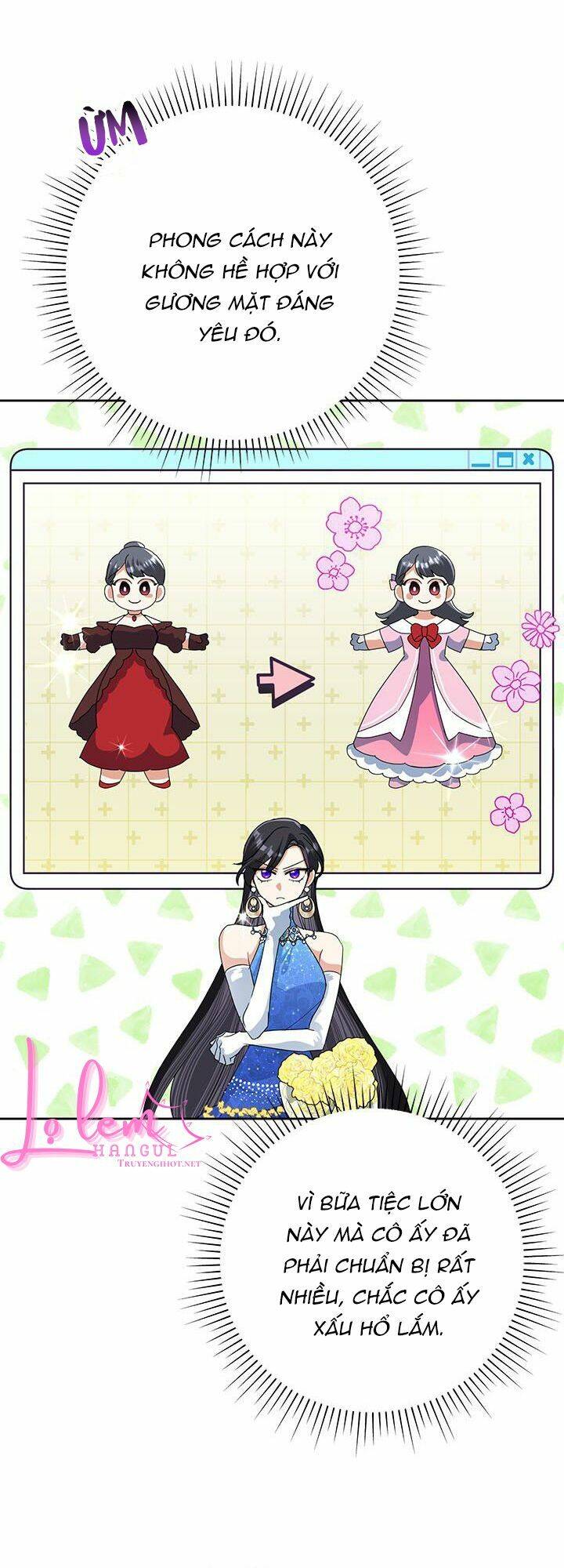 Cuộc Sống Vui Vẻ Của Ác Nữ - Chapter 27.1 - Page 12