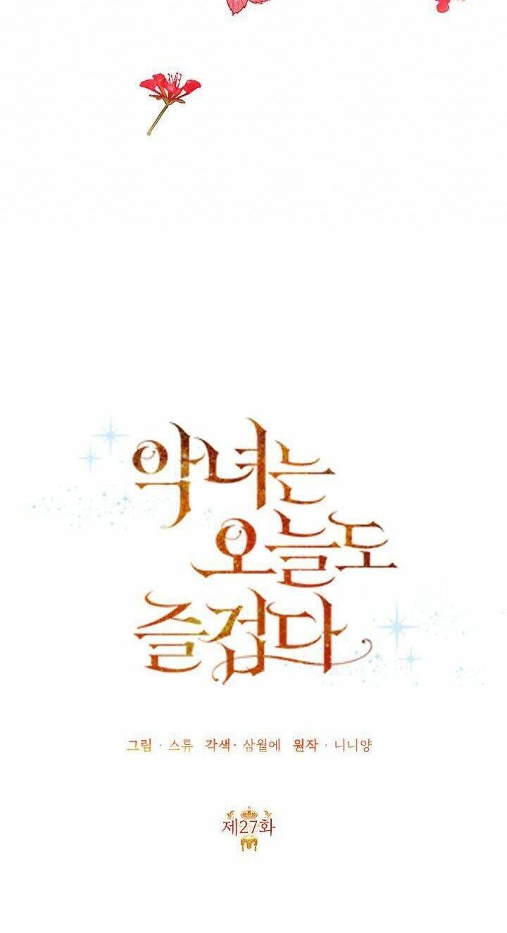 Cuộc Sống Vui Vẻ Của Ác Nữ - Chapter 27.1 - Page 32