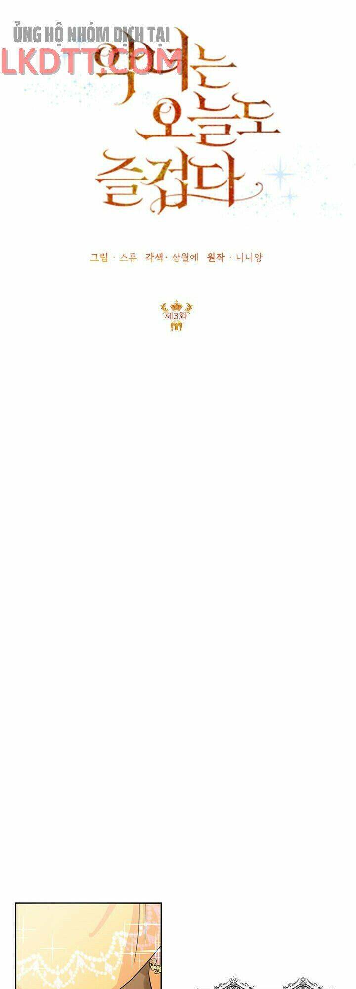 Cuộc Sống Vui Vẻ Của Ác Nữ - Chapter 3 - Page 29