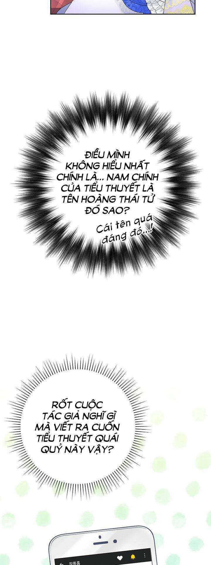 Cuộc Sống Vui Vẻ Của Ác Nữ - Chapter 30.1 - Page 15
