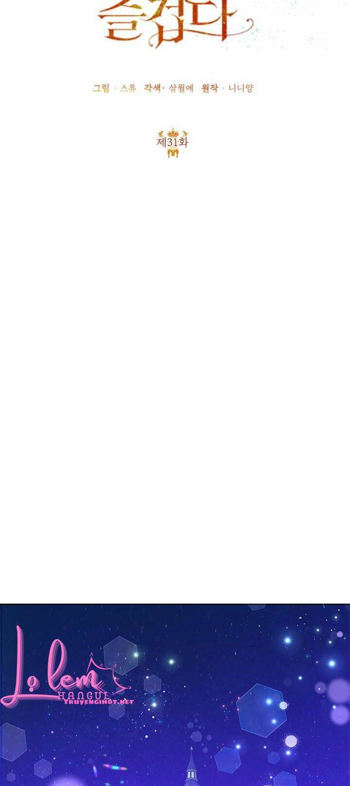 Cuộc Sống Vui Vẻ Của Ác Nữ - Chapter 31.1 - Page 11