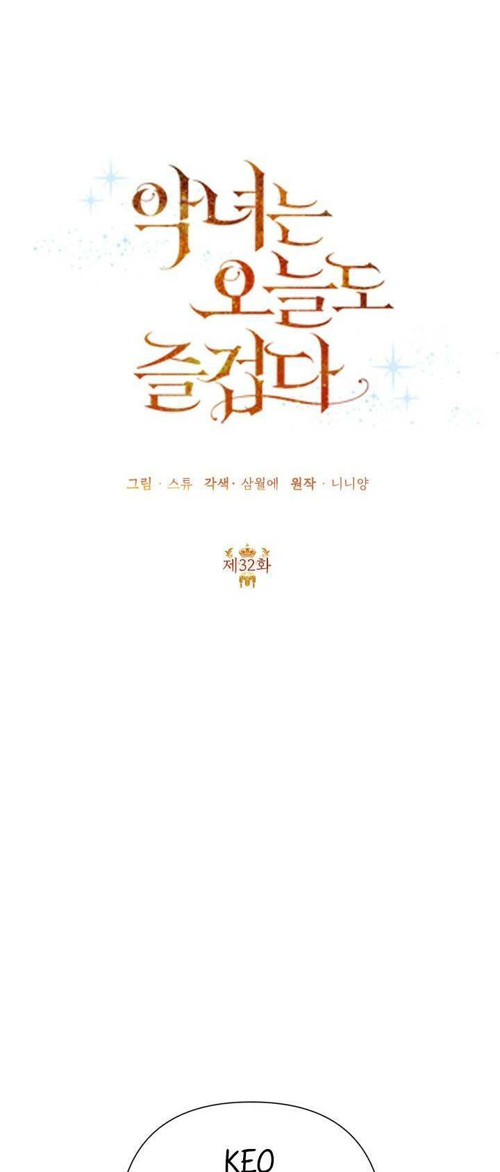 Cuộc Sống Vui Vẻ Của Ác Nữ - Chapter 32 - Page 37