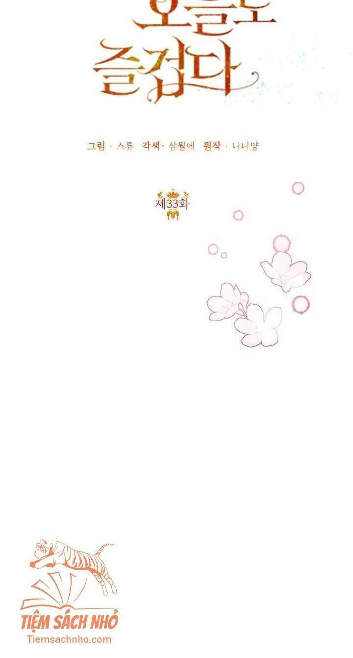 Cuộc Sống Vui Vẻ Của Ác Nữ - Chapter 33 - Page 14