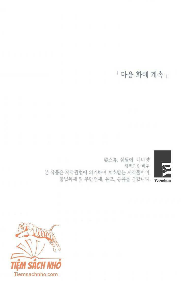 Cuộc Sống Vui Vẻ Của Ác Nữ - Chapter 33 - Page 74