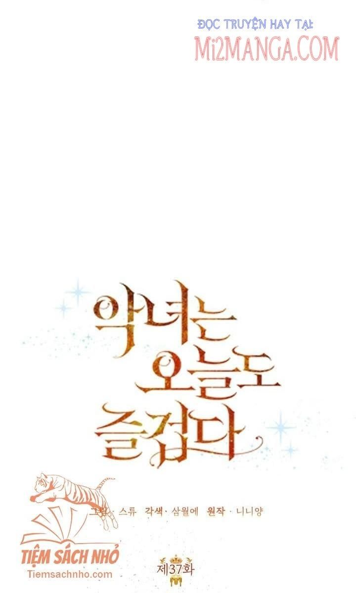 Cuộc Sống Vui Vẻ Của Ác Nữ - Chapter 37.5 - Page 8