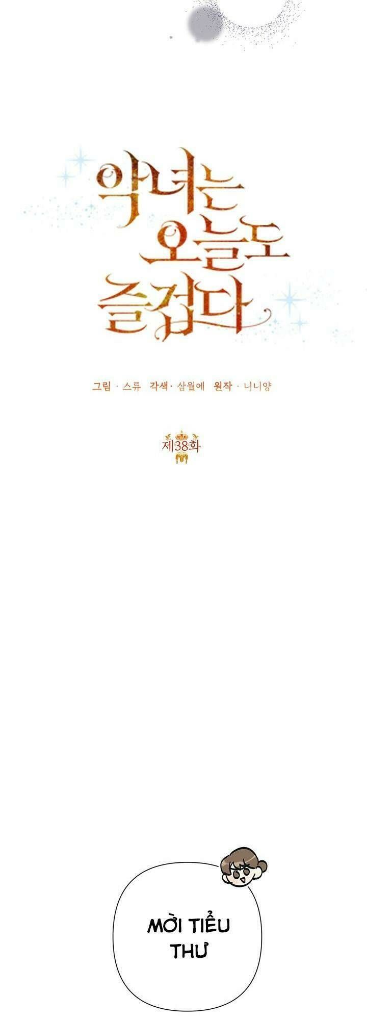 Cuộc Sống Vui Vẻ Của Ác Nữ - Chapter 38 - Page 24