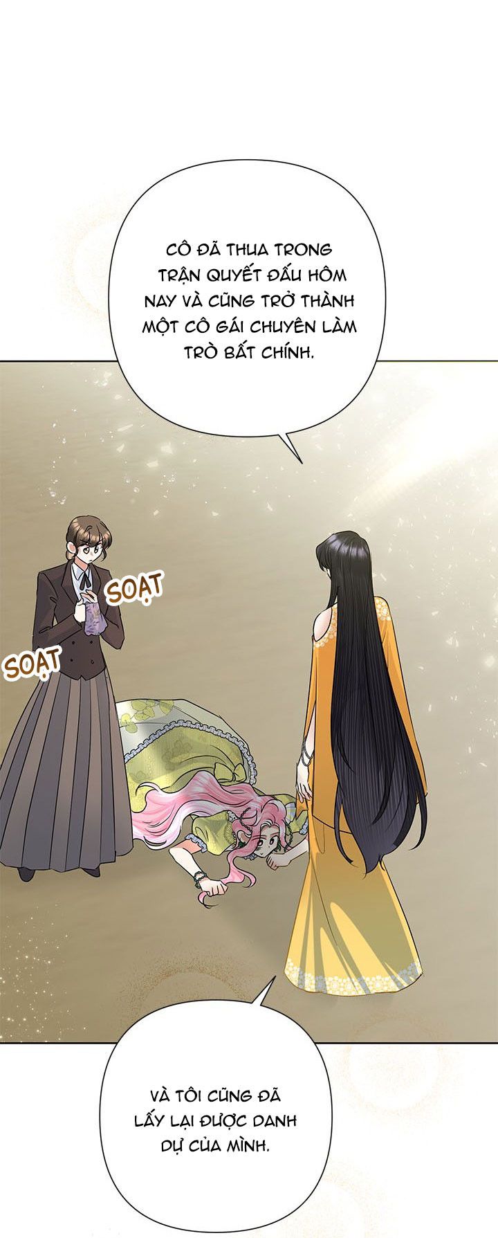 Cuộc Sống Vui Vẻ Của Ác Nữ - Chapter 39.5 - Page 10