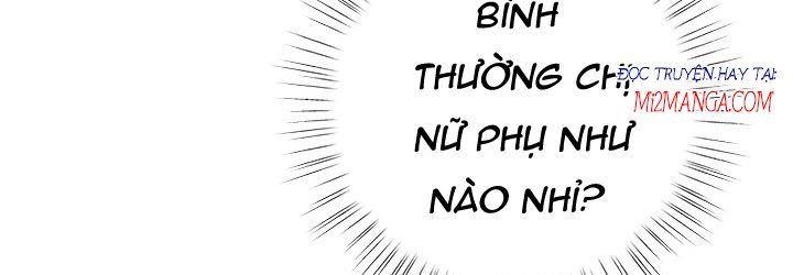 Cuộc Sống Vui Vẻ Của Ác Nữ - Chapter 4.5 - Page 17
