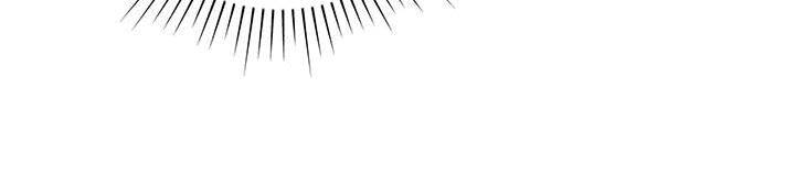 Cuộc Sống Vui Vẻ Của Ác Nữ - Chapter 41 - Page 36